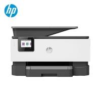 ราคา HP OfficeJet Pro 9010 All in One Printer เครื่องปริ้นเตอร์ เครื่องพิมพ์ รับประกัน 1 ปี By Mac Modern (14096918176)