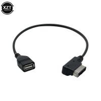 ราคา USB AUX Cable Music MDI MMI AMI to USB Female Interface Audio AUX Adapter Data Wire for For Mercedes For Benz Auto Car Accessory (20318286889)