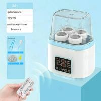 ราคา รับประกัน 2 ปี เครื่องอุ่นขวดนมแบบพกพา เครื่องอุ่น ขวดนม เด็กพร้อมส่งเครื่องนึ่งขวดนม 3ชั้น เครื่องนึ่งขวดนม อุ่นนม อบแห้ง ที่นึ่งขวดนม ตู้อบขวดนม เครื่องอบแห้งขวดนม พร้อมอบแห้งเครื่องนึ่งขวดนมอบแห้ง 