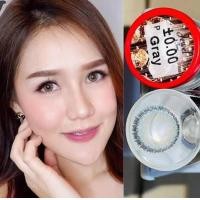 ราคา คอนแทคเลนส์ แต่งหน้า เจ้าสาว รุ่น Jewel 3 tone มีสีเทา ตาล Gray Brown ค่าสายตา 0 00 7 50 (20585695634)