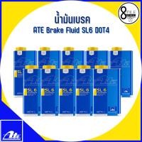 ราคา ATE SL6 น้ำมันเบรค DOT4 MADE IN GERMANY ขนาด 1 ลิตร แบรนด์ Ate เหมาะสำหรับรถใหม่ทุกรุ่น ที่มีระบบ ABS ESP เบอร์แท้ 03 9901 6402 2 Brake Fluid น้ำมันเบรค เอเต้ (19688204461)