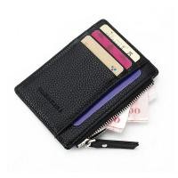 ราคา หนังเทียมสีดำผู้ชายธุรกิจ ID กระเป๋าใส่บัตรเครดิตคลิปเงินบางแบบกระเป๋าสตางค์ (18230308686)