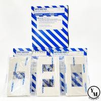 ราคา ฝาพลาสติก 1 2 3 ช่อง panasonic 10อัน (3871656377)