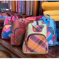 ราคา กระเป๋าเป้ กระเป๋าสะพายหลัง ผลิตจากผ้าไหมทอมือ ผ้าไหมแท้ 100 จากจังหวัดสุรินทร์ (21308803920)