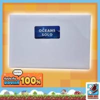 ราคา Dice cup Oceans Solo Expansion Board game (21335892904)