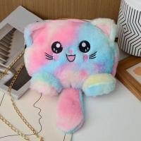 ราคา ADOP สายรุ้งสีรุ้ง กระเป๋าสะพายไหล่แมว ขนเฟอร์เทียม สายคล้องโซ่ กระเป๋าสะพายข้างผ้ากำมะหยี่ แฟชั่นสำหรับผู้หญิง กระเป๋าใส่เครื่องสำอาง กระเป๋าตุ๊กตายัดไส้ หญิง หญิง (21064532646)