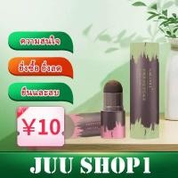 ราคา MAIGOOLE ผงไฟเบอร์ใส่ผม ผงปิดเหม่งผมบาง ผมบาง ปิดผมขาว ปิดผมขาวหงอก ครีม ผงปิดผมบาง ที่ปิดหัวเหม่ง hair shadow (19046263225)