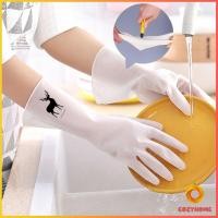 ราคา ถุงมือยาง ถุงมือยางไนไตร ถุงมือยางหนาๆ ถุงมือทำความสะอาด ถุงมือล้างจาน ถุงมือกันน้ำ เเบบยาว Size S M Rubber gloves Cozy (14621738601)