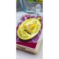 ราคา เหรียญหลวงปู่ทิมวัดละหารไร่ รุ่นที่ระลึกกฐินสามัคคี ครบวาระ ๑๔๔ปี พระแท้100 เนื้อทองฝาบาตร (20967147020)