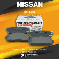ราคา TOP PERFORMANCE ประกัน 3 เดือน ผ้าเบรคหลัง NISSAN SUNNY NEO SUPER NEO 03 11 CEFIRO A33 MADE IN JAPAN BN 1493 BN1493 ผ้าเบรก นิสสัน ซันนี่ นีโอ (10409935223)