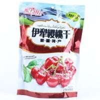 ราคา XUPAI Supreme Fruit King Yili Cherry Cherry Dried Fruit Fresh 408g Large Candied Casual Dried Fruit Snack (21249013534)
