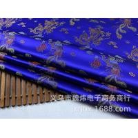 ราคา ผ้าพื้นทอลวดลายแจ็กคาร์ดทอมังกรและฟีนิกซ์สำหรับเสื้อผ้าเทศกาลและโบราณ TJ21209ขนาด45X90ซม (20954649746)