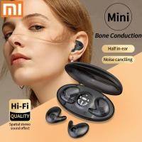 ราคา สต๊อกพร้อม จัดส่งฟรี ปลาคอด TWS Xiaomi MD538หูฟังสำหรับเล่นเกมเวลาแฝงต่ำ TWS หูฟังบลูทูธด้วยชุดหูฟังไร้สายหูฟังบลูทูธไฟ LED เกมไมโครโฟน (20959398874)