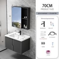 ราคา ชุดตู้ห้องน้ำพร้อมกระจกติดผนัง ชุดตู้อ่างล้างหน้า อ่างล้างหน้าเซรามิก เซ็ตอ่างล้างหน้าพร้อมตู้เก็บของ (20929750481)