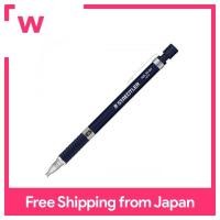ราคา StaedtlerดินสอกดDrafting 2 มม สีNight Blue 925 35 20 (3778552291)