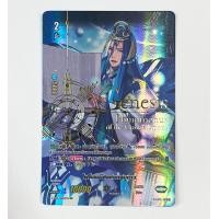 ราคา การ์ดแวนการ์ดลิขสิทธิ์แท้ภาษาไทย แยกใบ V EB12 V EB13 (19505298730)