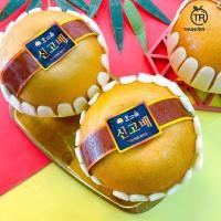 ราคา สาลี่หิมะ 7 ลูก ก แดงทอง (19676296587)