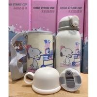 ราคา กระติกน้ำเด็ก500ml พร้อมกระเป๋าสะพาย มีให้เลือก 7ลาย เก็บความร้อน ความเย็น กระติกน้ำเก็บอุณหภูมิ กระติกน้ำ กระบอกน้ำ (18928214567)