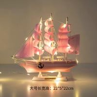 ราคา เรือของเล่นเรือใบทำด้วยไม้ของขวัญเรือจำลองเดสก์ท็อปตกแต่งบ้านสำนักงานแล่นเรือใบพร้อมเข็มขัดไฟสำหรับสำนักงานบ้านร้านอาหาร (20682390136)