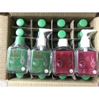 ราคา niidz แฮร์โค้ท บำรุงเส้นผม น้ำมันใส่ผม บัวหลวง (16370609935)
