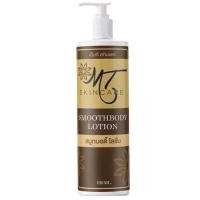 ราคา thaigeshop MT Skincare Smooth Body Lotion ขนาด 100ml (16266216814)