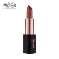 ราคา BEAUTY COTTAGE LUXURY VELVET MATTE LIPSTICK เวลเวทลิปแมตท์ (20316679315)