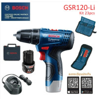 ราคา BOSCH สว่านไขควงไร้สาย รุ่น GSR120 Li Kit 23pcs GSR120 Li GSR12V 30 เครื่องมือช่าง (20303859084)