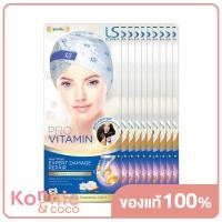 ราคา แพ็คสิบ Lesasha Hair Mask Expert Damage Repair LS1579 (20106134054)