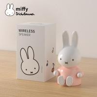 ราคา Miffy x MIPOW ลำโพงบลูทูธไร้สาย ลำโพงตั้งโต๊ะน่ารักๆ ลำโพงกระต่าย ลำโพงตั้งมือถือ ลำโพงพกพา ลำโพงบลูทูธไร้สาย (19997317171)