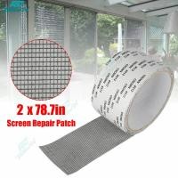 ราคา RCTOWN 2024New แพทช์ซ่อมบานหน้าต่างติดกาวตาข่ายไฟเบอร์กลาสแบบรูพรุนขนาด5X200ซม สำหรับเต็นท์มุ้งสระว่ายน้ำฉากกั้น (20628158088)