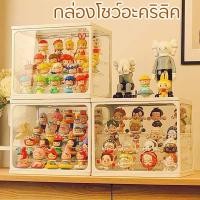 ราคา ตู้โชว์ตุ๊กตา กล่องฟิกเกอร์ ตู้โมเดล กระเป๋า ตู้โชว์ตุ๊กตา ญี่ปุ่น 3 ชั้น ของสะสม ตู้อะคริลิกใส (21334154228)