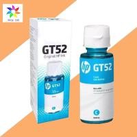 ราคา จัดส่งจากกรุงเทพ หมึกเติม hp รุ่น GT5810GT5820 HP Smart Tank 500515615INK TANK 115 315 415 319 419 เติมhp ได้ทุกรุ่น GT52 GT53 (19913823514)