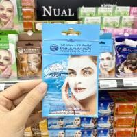 ราคา NUALANONG นวลอนงค์ สมุนไพรขัดหน้า ครีมนวดหน้า โคลนพอกผิวหน้าและผิวกาย ซอง (20541514384)