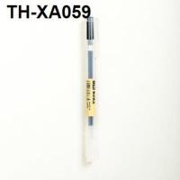 ราคา 0 38 0 5 MUJI gel ink pen lead students dedicated neutral examination (19544800401)