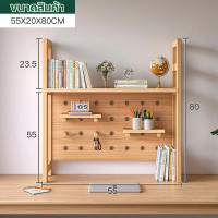 ราคา ชั้นวางของ จัดระเบียบโต๊ะมินิมอล ชั้นวางคอมพิวเตอร์ ชั้นวางหนังสือ ชั้นวางของโต๊ะคอม ตกแต่งห้อง โต๊ะคอม จัดระเบียบโต๊ะคอม (19391050286)