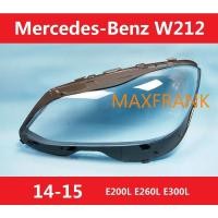 ราคา FOR Mercedes Benz W212 14 15 E200L E260L E300L HEADLAMP COVER HEADLIGHT COVER LENS HEAD LAMP COVER Mercedes Benz W212 14 15 E200L E300L E260L ฝาครอบไฟหน้าสำหรับ ฝาครอบไฟฉายคาดศีรษะเลนส์ (19295023782)