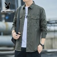 ราคา เสื้อ PLAYBOY PLAYBOY PLAYBOY PLAYBOY PLAYBOY ฟรีร้อนแขนยาวเสื้อบางพอดีกางเกงยีนส์ฤดูใบไม้ร่วงลำลองสีทึบแฟชั่นแจ็คเก็ต (18905230379)