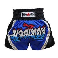ราคา THAISMAI BS1302 2 กางเกงมวยไทย ผ้าซาตินสีน้ำเงิน THAISMAI Blue Satin Thai Boxing Shorts Muaythai (18831640562)