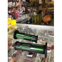 ราคา ปลอกแฮนด์แต่ง ปลอกมือยางนิ่ม ลาย แบรนด์ 1คู่ ปลอกมือ ปลอกแฮนด์ เดโทน่า Daytona งานนิ่ม พร้อมส่งจากTH งานกล่องJira4 (18891991035)