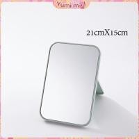 ราคา Yumi กระจกตั้งโต๊ะ แบบพกพา กระจกพับพกพาสะดวก Folding makeup mirror (18493845618)