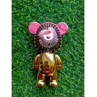 ราคา พัดลมพกพา Bearbrick (18278984505)