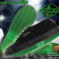 ราคา SALE รองเท้าผ้าใบนักเรียน รองเท้านักเรียน รองเท้าเด็กผู้ชาย รองเท้า รองเท้าผ้าใบ Tokio พร้อมส่ง (15204547835)