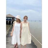 ราคา เดรสยาวสายเดี่ยวคู่ เดรสเกาหลี เดรสกระโปรงยาว Close friend dress ตัวละ350บาท ส่วนลดดูหน้าร้าน (17969573178)