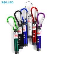 ราคา SOLLED พวงกุญแจไฟฉาย LED 3 In 1ไฟฉายอเนกประสงค์ขนาดเล็กโคมไฟตรวจสอบเงิน (14093439307)