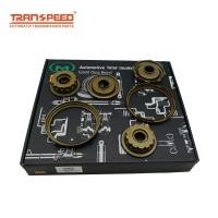 ราคา TRANSPEED TW 40LS Tw 40l เกียร์อัตโนมัติชุดแหวนลูกสูบสำหรับ NISSAN SUZUKI FORD (16566060164)