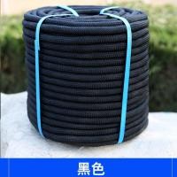 ราคา กลางแจ้งสูงทำงานเชือกไนล่อนความปลอดภัยทนต่อการสึกหรอปีนเขาปีนเขาปีนเขาเชือกดับเพลิงกู้ภัยเชือกผนังด้านนอกทำความสะอาดเชือก (14824313990)