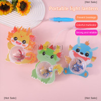 ราคา Hot Sale โคมไฟจีนรูปการ์ตูนไดโนเสาร์น่ารักมาใหม่2023โคมไฟ LED สำหรับเทศกาลกลางฤดูใบไม้ร่วงของขวัญไฟสำหรับเด็กคืนปีใหม่ (20970961990)