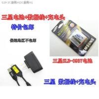 ราคา Samsung I8บลูส์ NV33 NV4 ST10 PL10กล้อง SLB 0937เครื่องชาร์จแบตเตอรี่สายข้อมูล (19777105828)