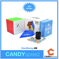 ราคา E TAX Rubik Cube รูบิค มีแม่เหล็ก DianSheng M by CANDYspeed (12429198635)