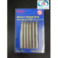 ราคา MEXCO ดอกไขควงตอก ขนาด 80 มิล แบน แฉก (17537120416)